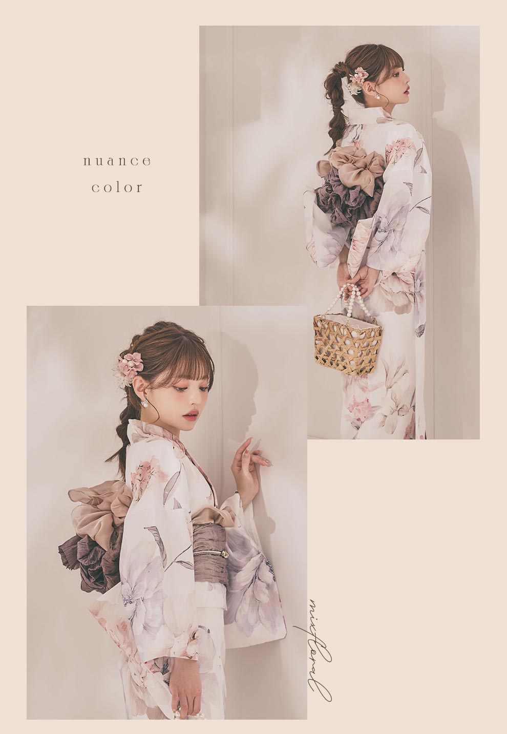 ちぃぽぽ(吉木千沙都)ちゃん着用 パステルミックス×ホワイト浴衣2