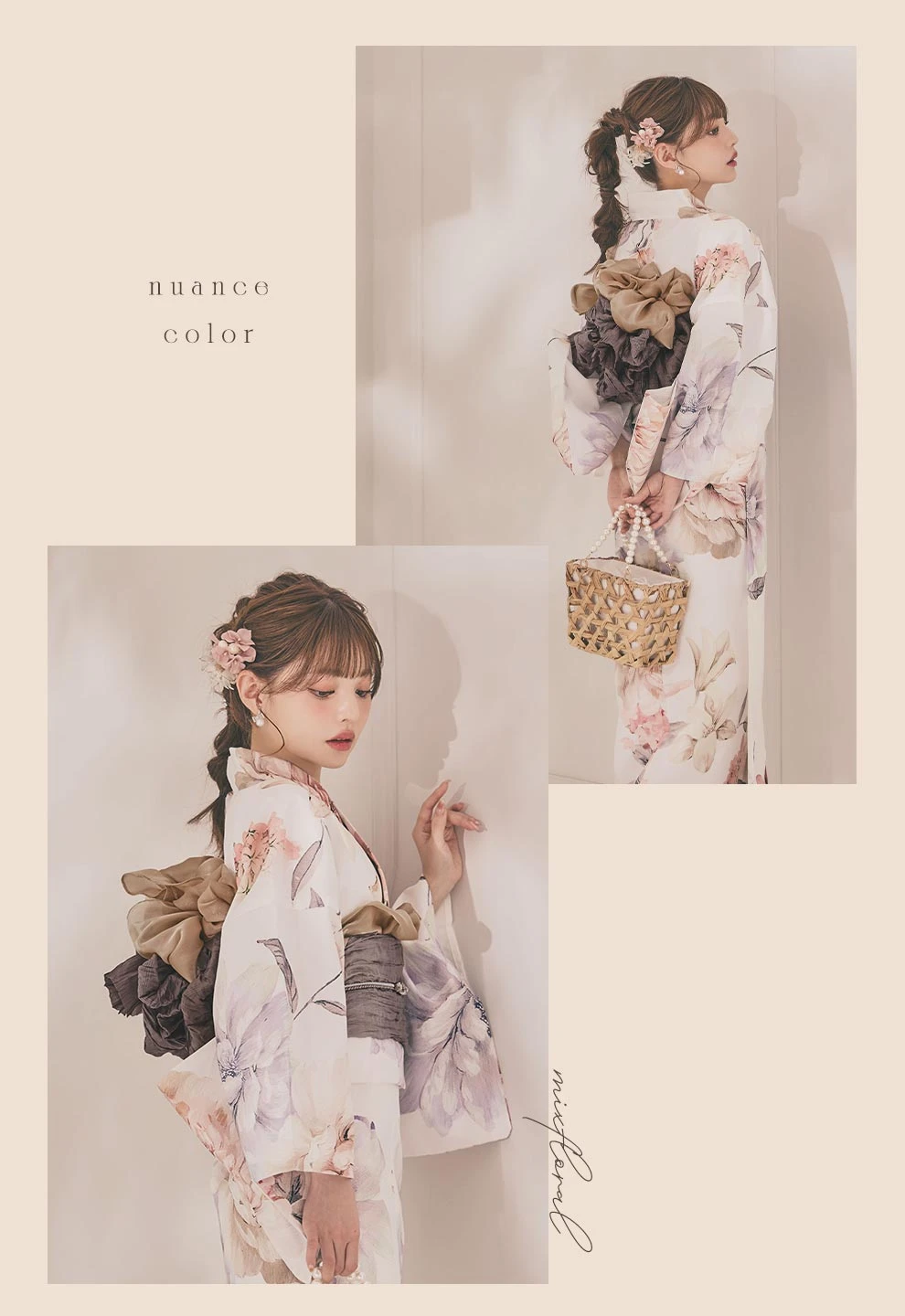 ちぃぽぽ(吉木千沙都)ちゃん着用 パステルミックス×ホワイト浴衣2