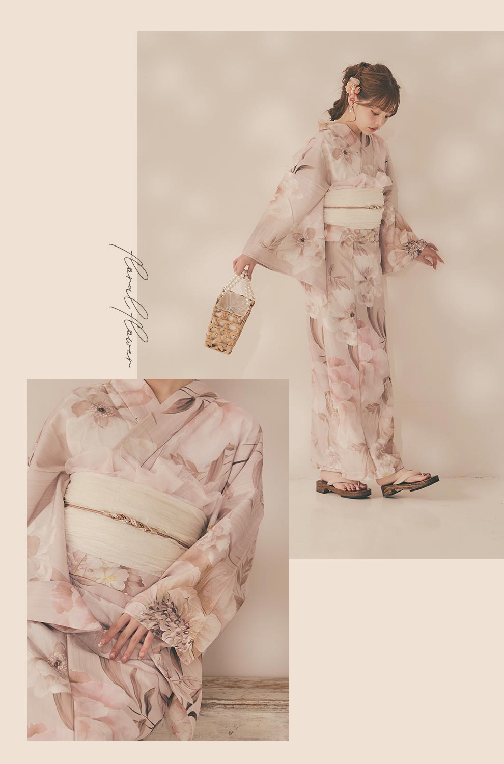 ちぃぽぽ(吉木千沙都)ちゃん着用 くすみピンクスウィート浴衣2