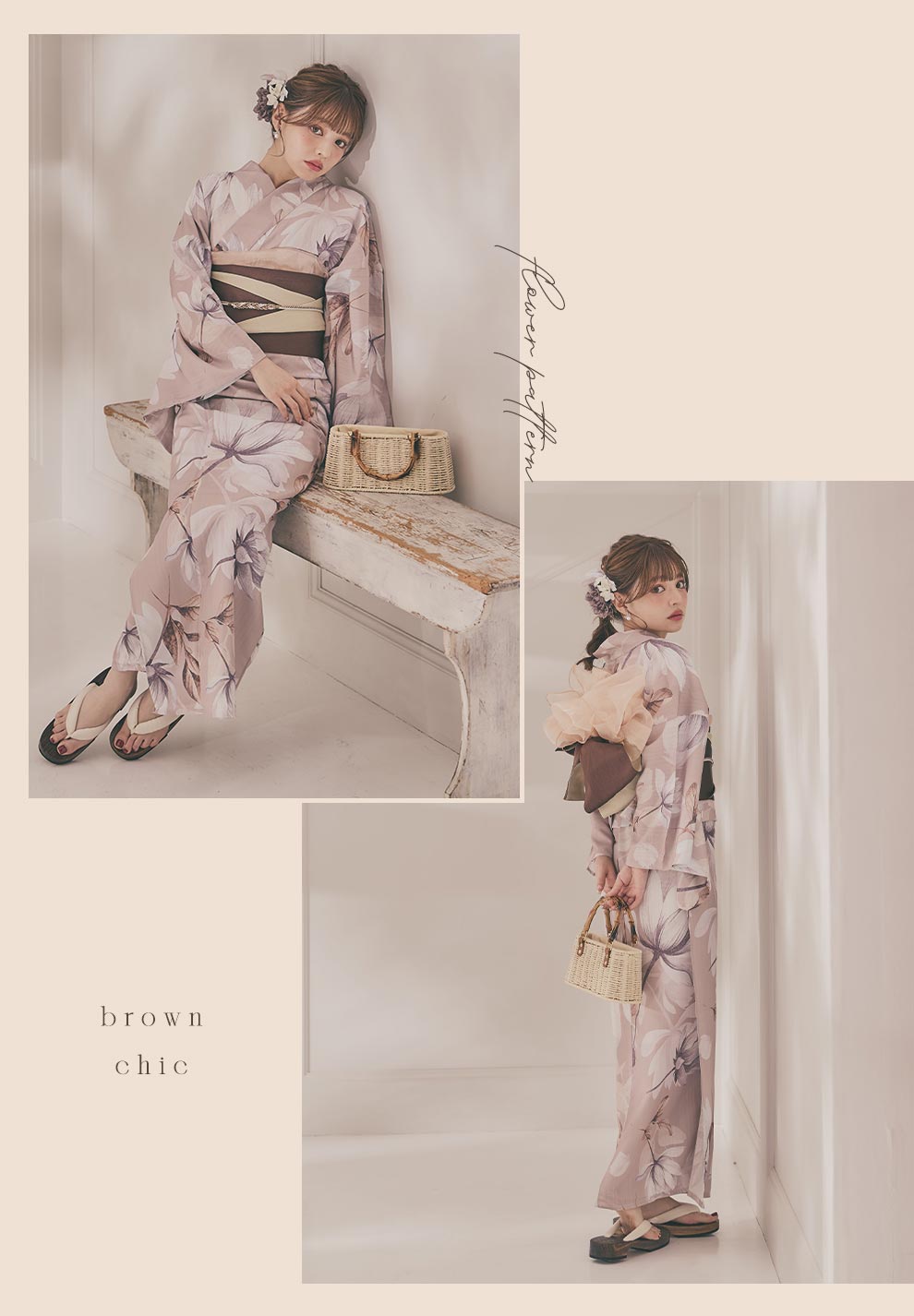 ちぃぽぽ(吉木千沙都)ちゃん着用 ホワイトフラワーブラウン浴衣2