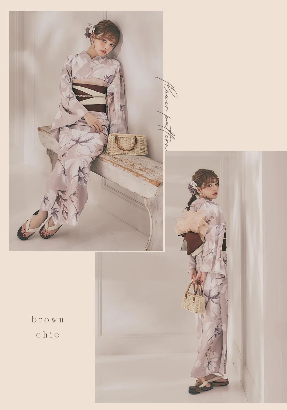 ちぃぽぽ(吉木千沙都)ちゃん着用 ホワイトフラワーブラウン浴衣2