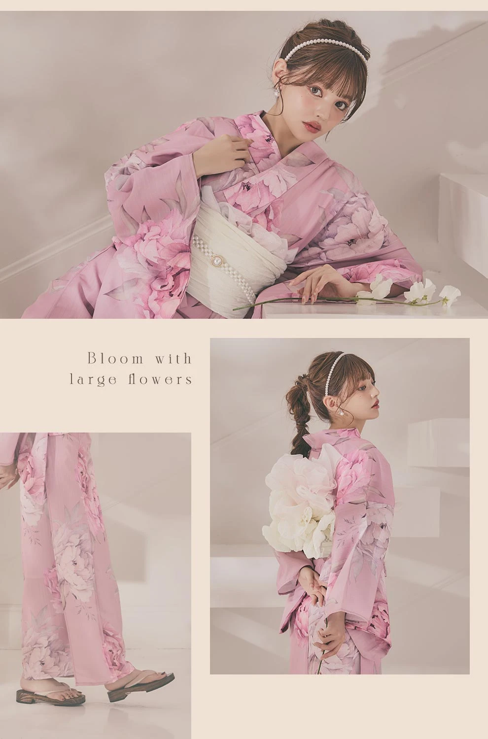 ちぃぽぽ(吉木千沙都)ちゃん着用 ピンク大柄牡丹浴衣2