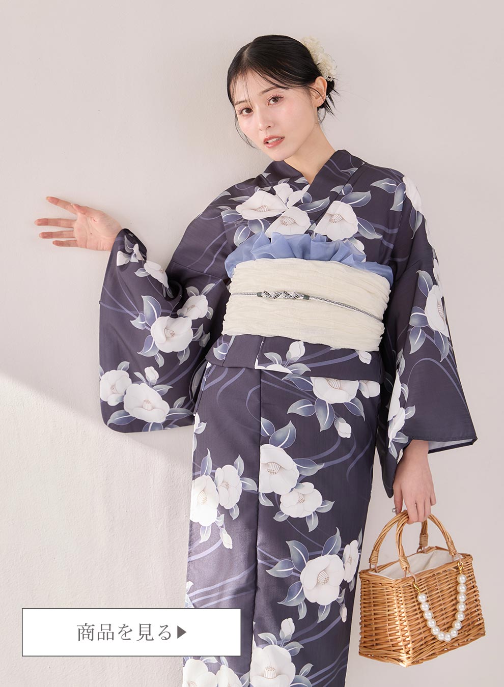 吉井美優さん着用 ネイビーx白椿浴衣1