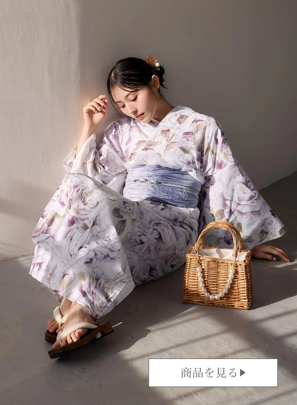 吉井美優さん着用 藤霞のアンティークローズ浴衣1