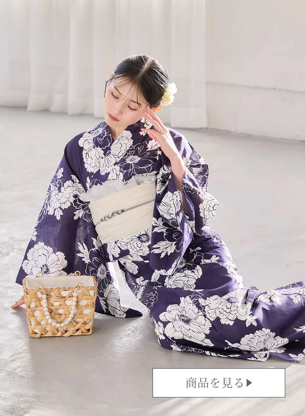 吉井美優さん着用 スタイリッシュ牡丹モダン浴衣1