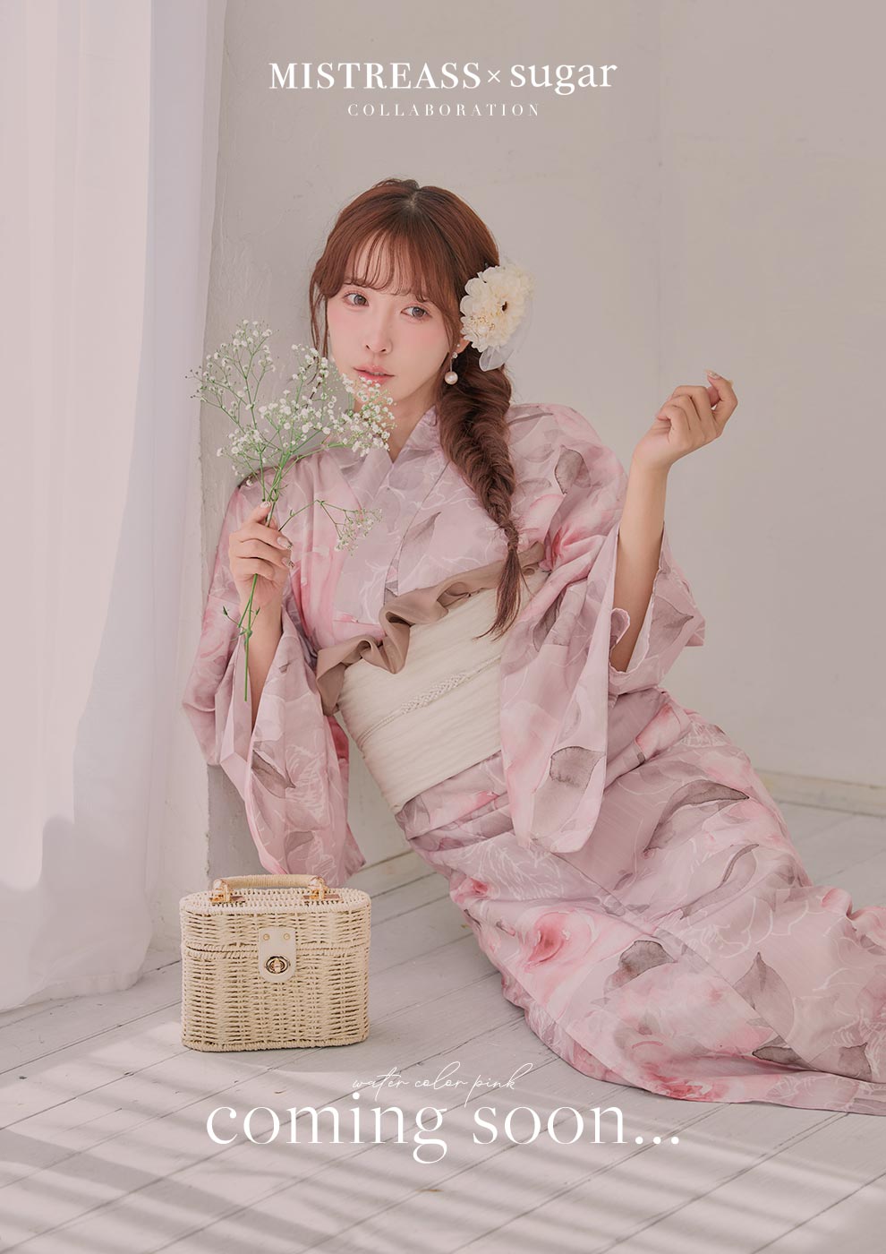 三上悠亜ちゃん着用ミストレアスコラボ浴衣 ピンク1