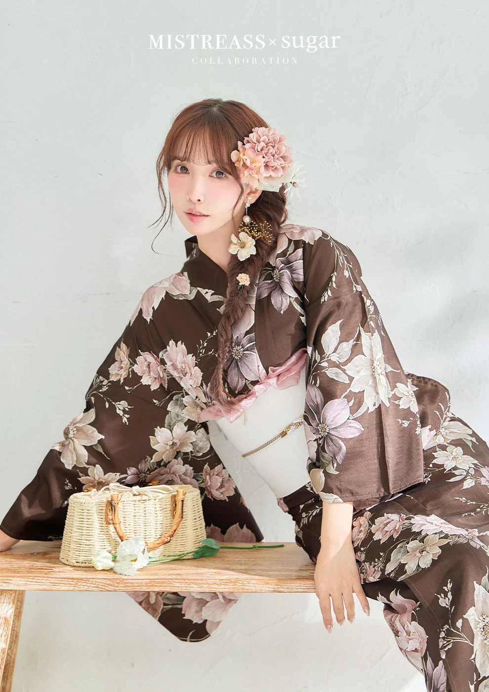 三上悠亜ちゃん着用ミストレアスコラボ浴衣 ブラウン1