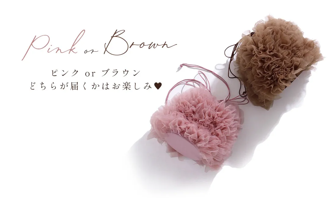 三上悠亜が着るMOCHA FLORAL浴衣-16