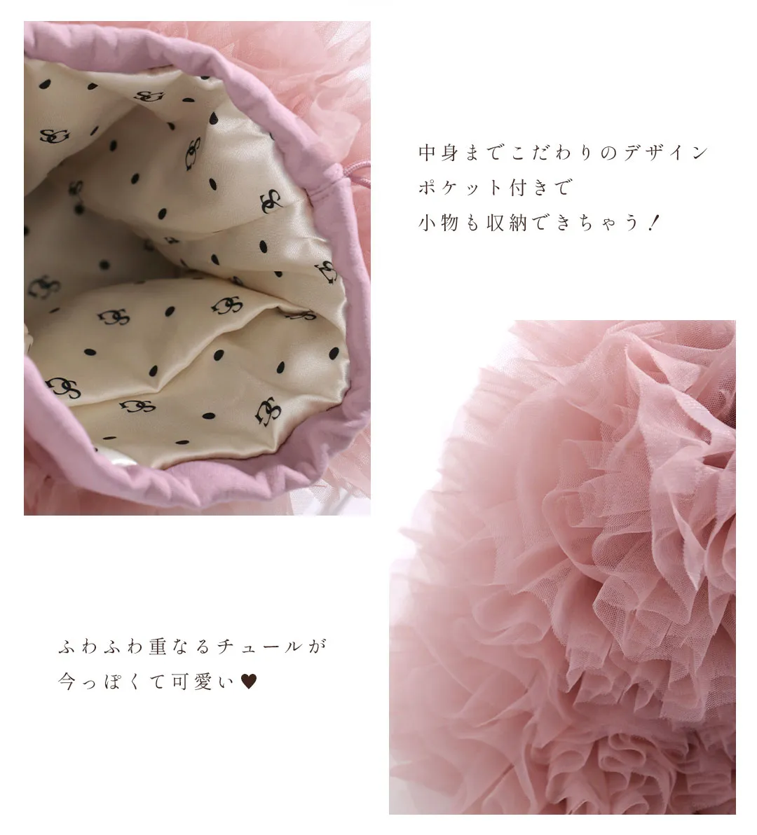三上悠亜が着るMOCHA FLORAL浴衣-16
