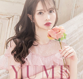 yume