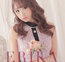 erika