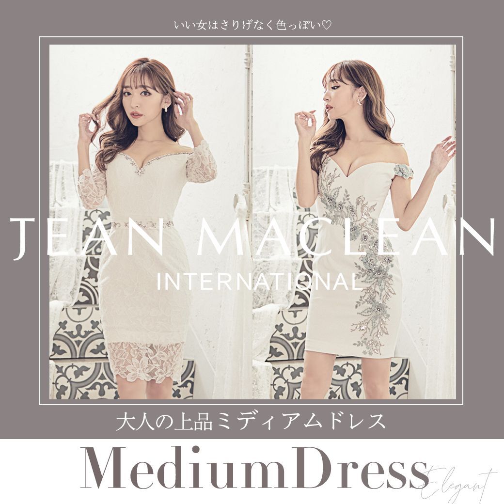 #MIDIUM DRESS