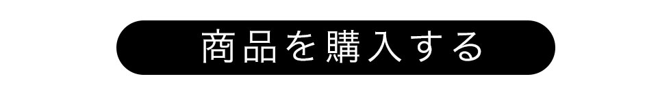 ハロウィン