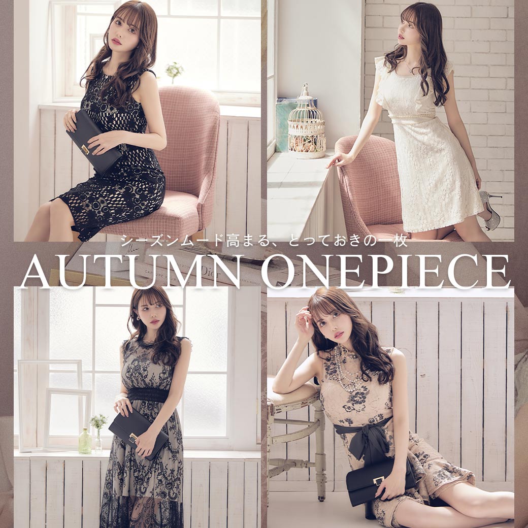 #AUTUMN ONEPIECE