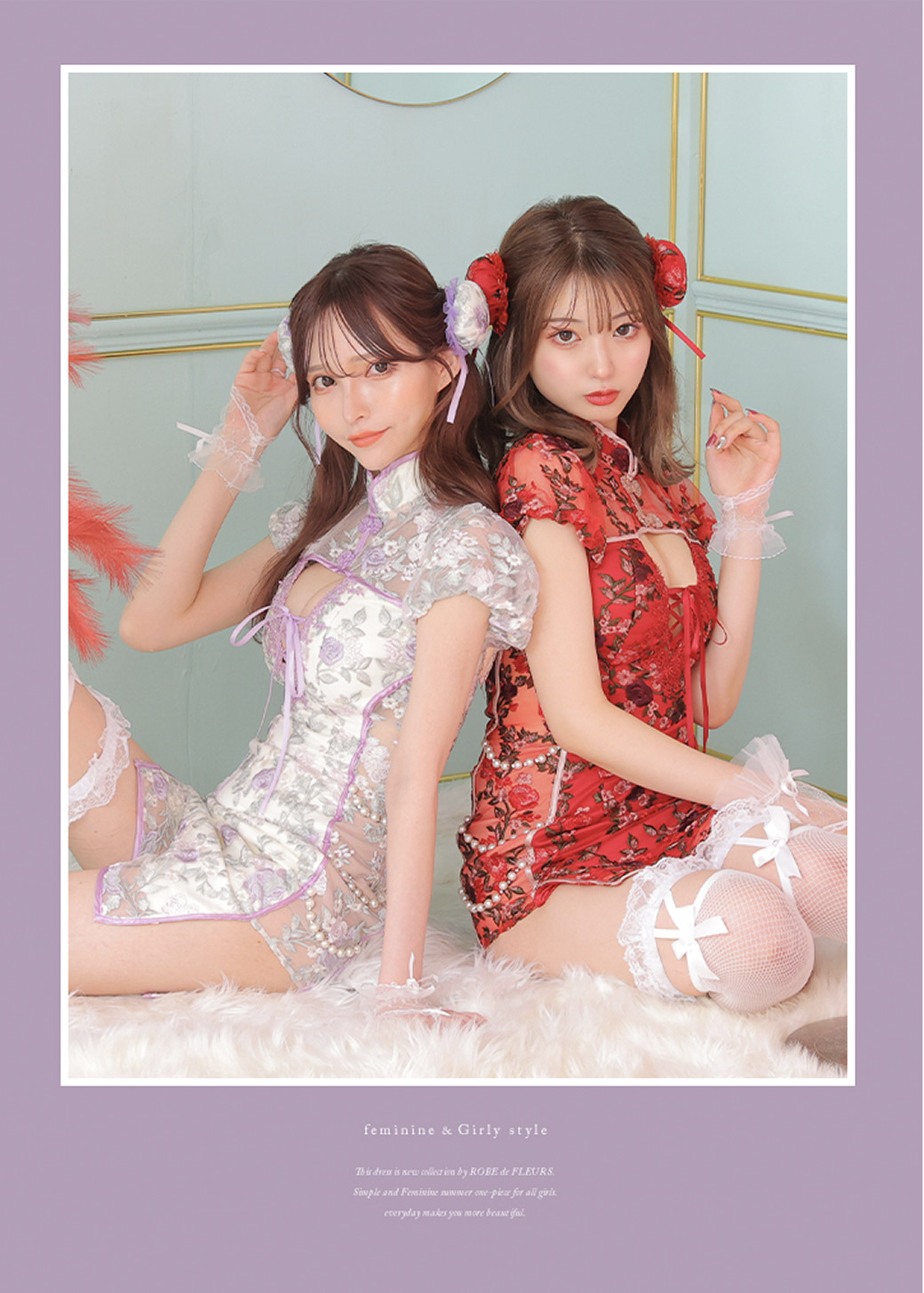 sugar くどい チャイナドレス ピンク パステルチャイナドレス sugar くどい チャイナドレス ピンク パステルチャイナドレス