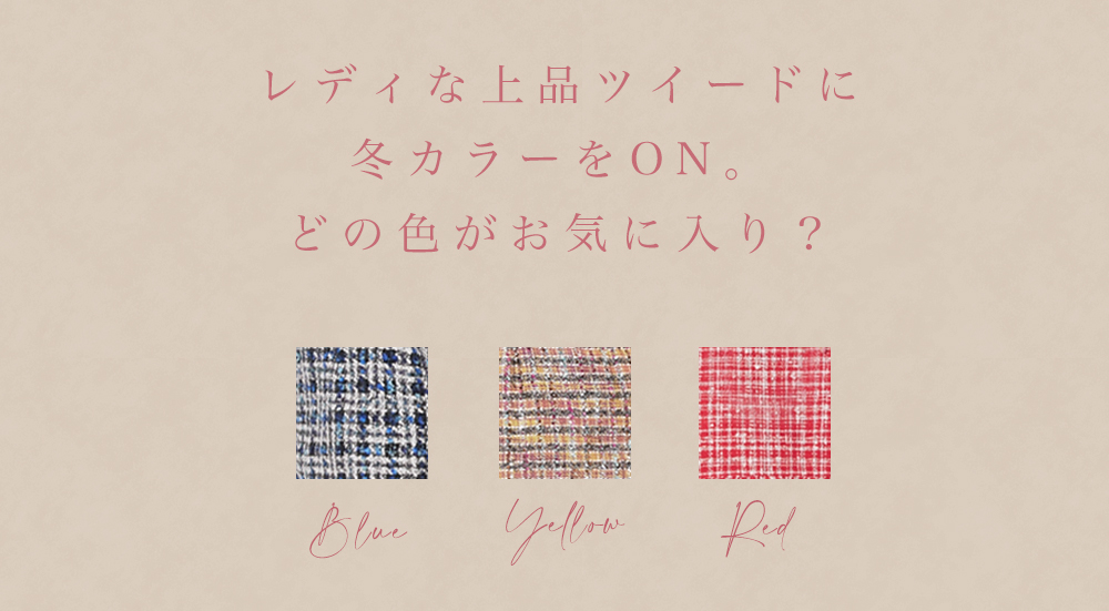 門りょう ネイビー ツイード ワンピース