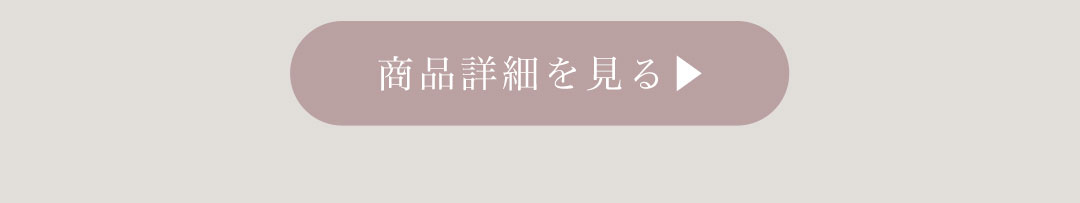 キャバドレス