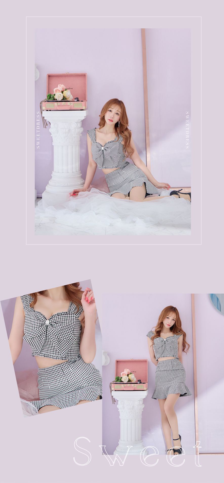 SWEETDRESS