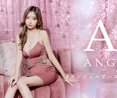 ANGELR(エンジェルアール) | sugar シュガー 