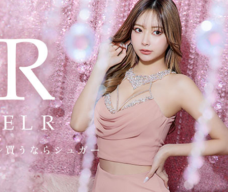 ANGELR(エンジェルアール) | sugar シュガー 