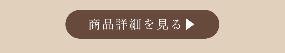 キャバドレス