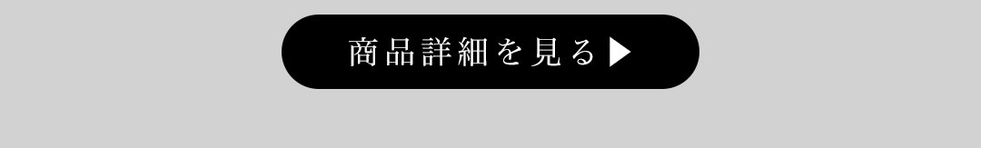 キャバドレス