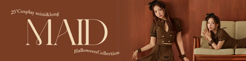 メイドバナー