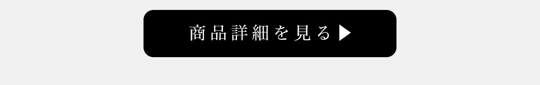 キャバドレス
