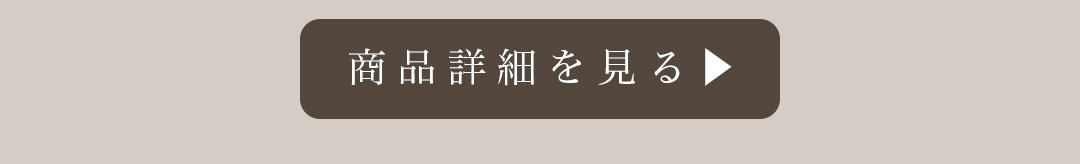 キャバドレス