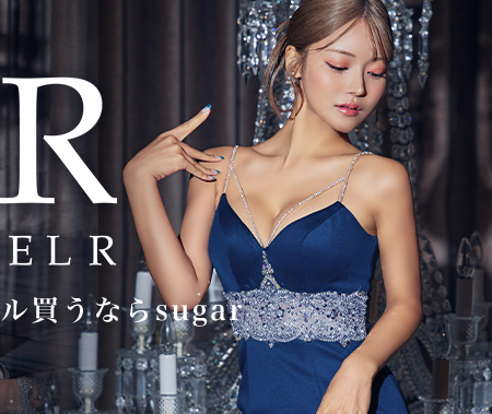 ANGELR(エンジェルアール) | sugar シュガー