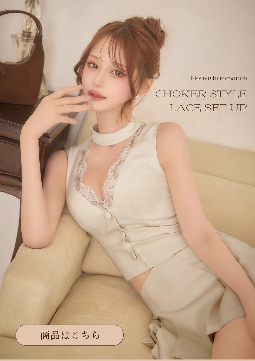 【ANGEL R/エンジェルアール】チョーカーデザイン/ レース/ ボタン/ プリーツ/ セパレート/ フレア/ マイクロミニドレス/ キャバドレス1