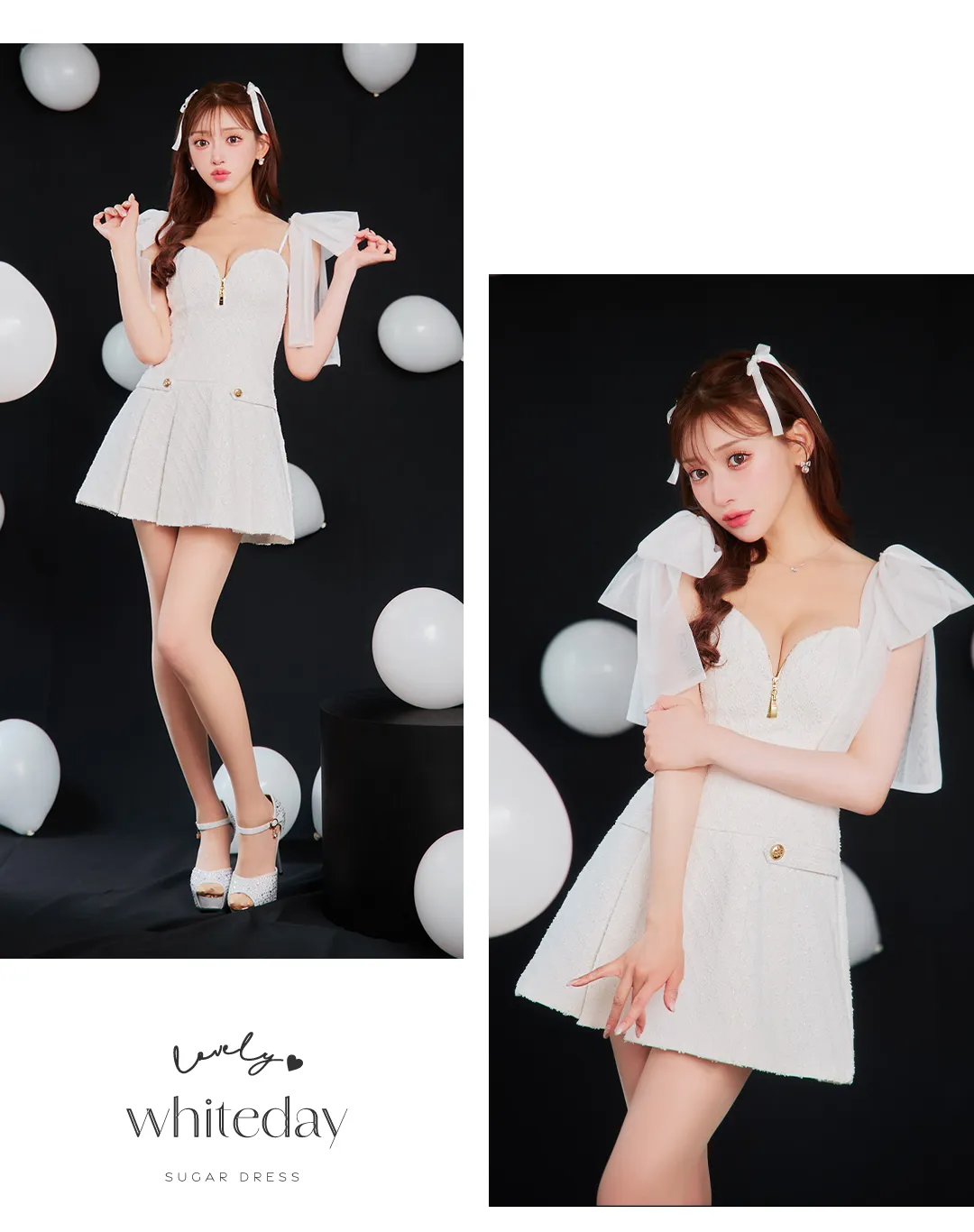 FM3361 /【ROBE de FLEURS/ローブドフルール】ショルダーチュールリボン/ フレア/ ミニドレス/ キャバドレス5