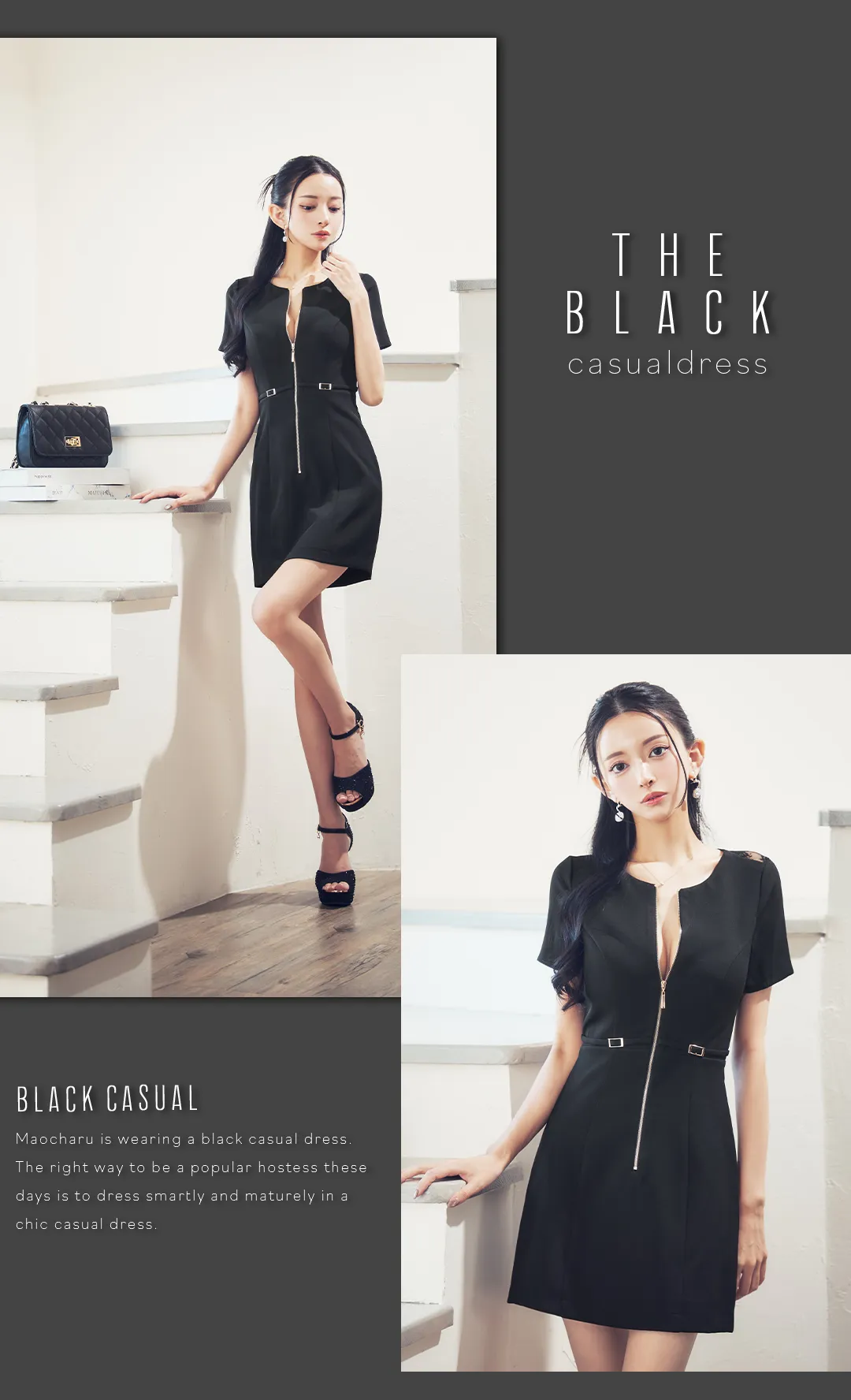 【ROBE de FLEURS Glossy/ローブ・ド・フルール グロッシー】バックレース/ センタージップ/ ベルト/ ミニドレス/ キャバドレス