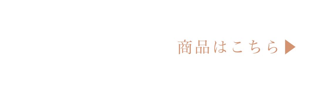 フロントカット/ スパンコール/ ツイード/ ノースリーブ/ タイト/ ミニドレス/ キャバドレス