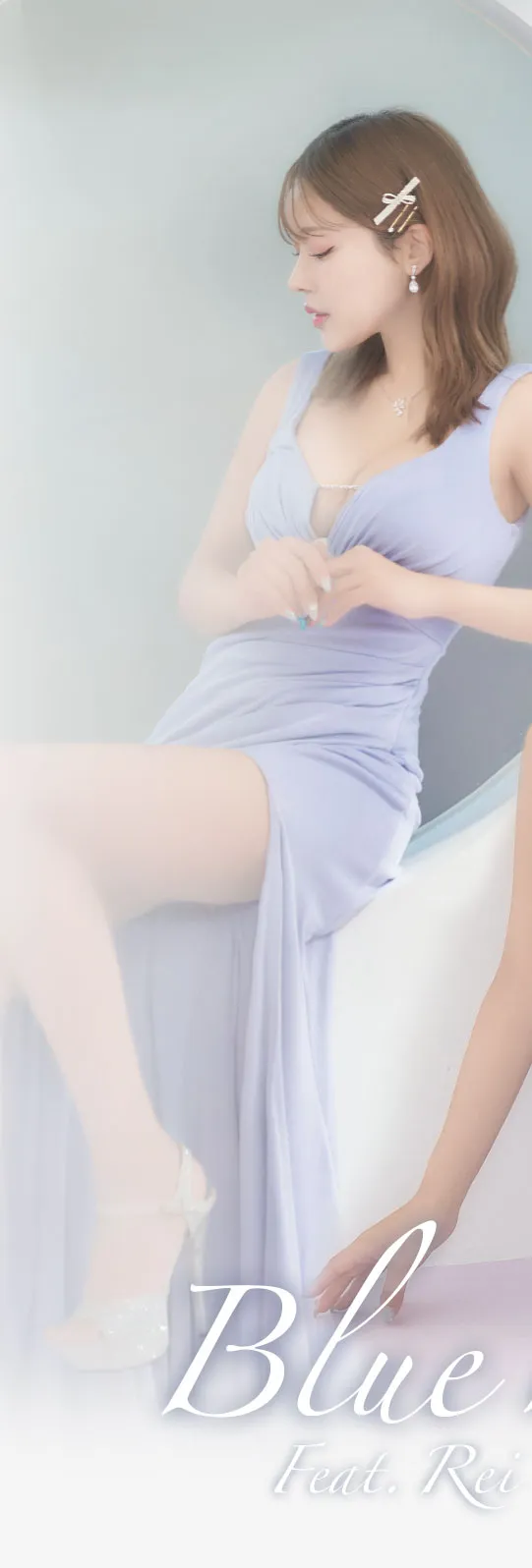 人気キャバ嬢如月れいが着る、いい女の綺麗カラー新作ブルードレス1