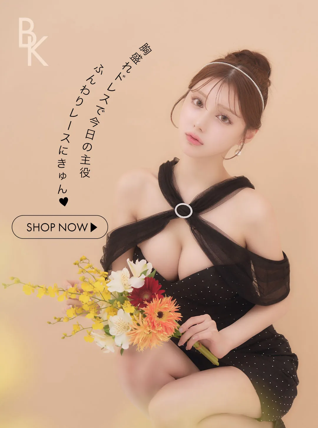 人気キャバ嬢ももかが着る、超今どき！ガーリーな主役級ブラック&グレードレス8