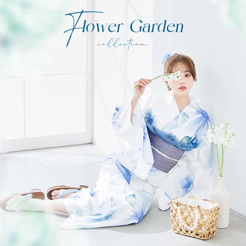 Flower Garden