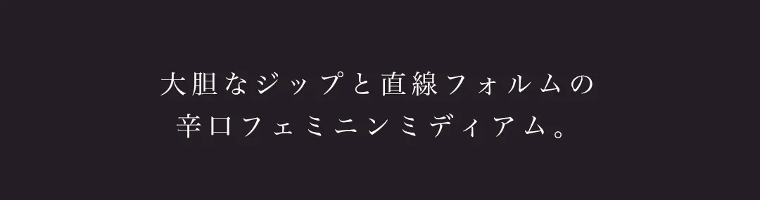 【Veautt/ヴュート】オフショルダー/ フロントファスナー/ ラメ/ ミディアムドレス/ キャバドレス3