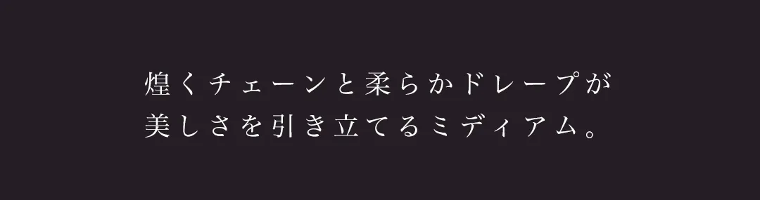 【JEAN MACLEAN/ジャンマクレーン】オフショル/ ラメニット/ ウエストクロス/ ストレッチ/ 膝丈/ タイト/ ミディアムドレス/ キャバドレス3