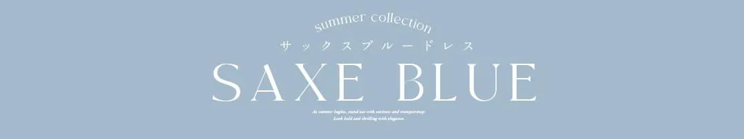 𝑳𝒐𝒏𝒈𝑫𝒓𝒆𝒔𝒔-優雅さと透明感を引き出すシルエットで魅せるエレガントドレス-2