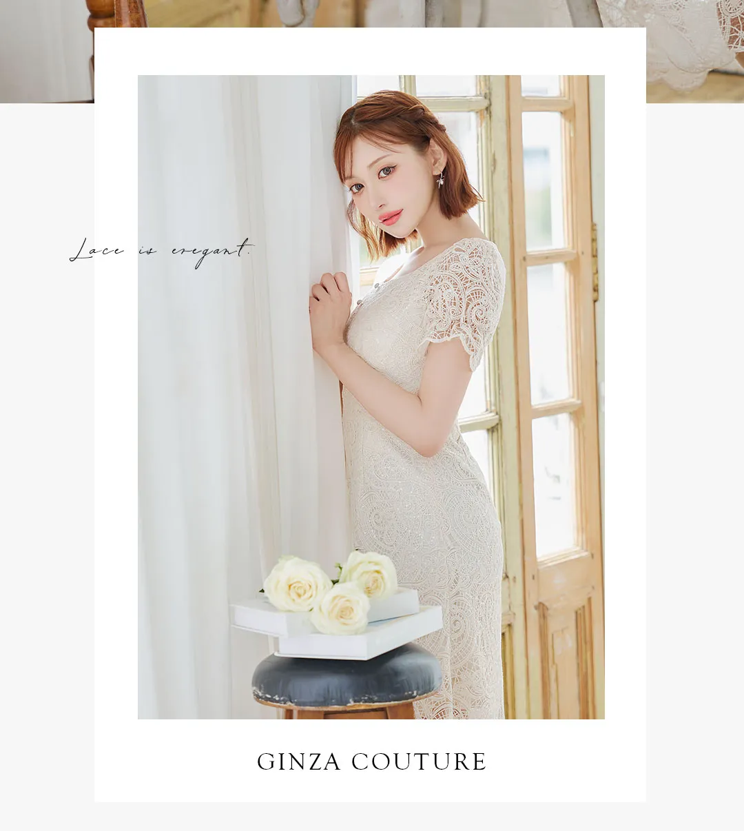 明日花キララが着る、私の大本命♡オシャレGirlyな最旬ワンピース19