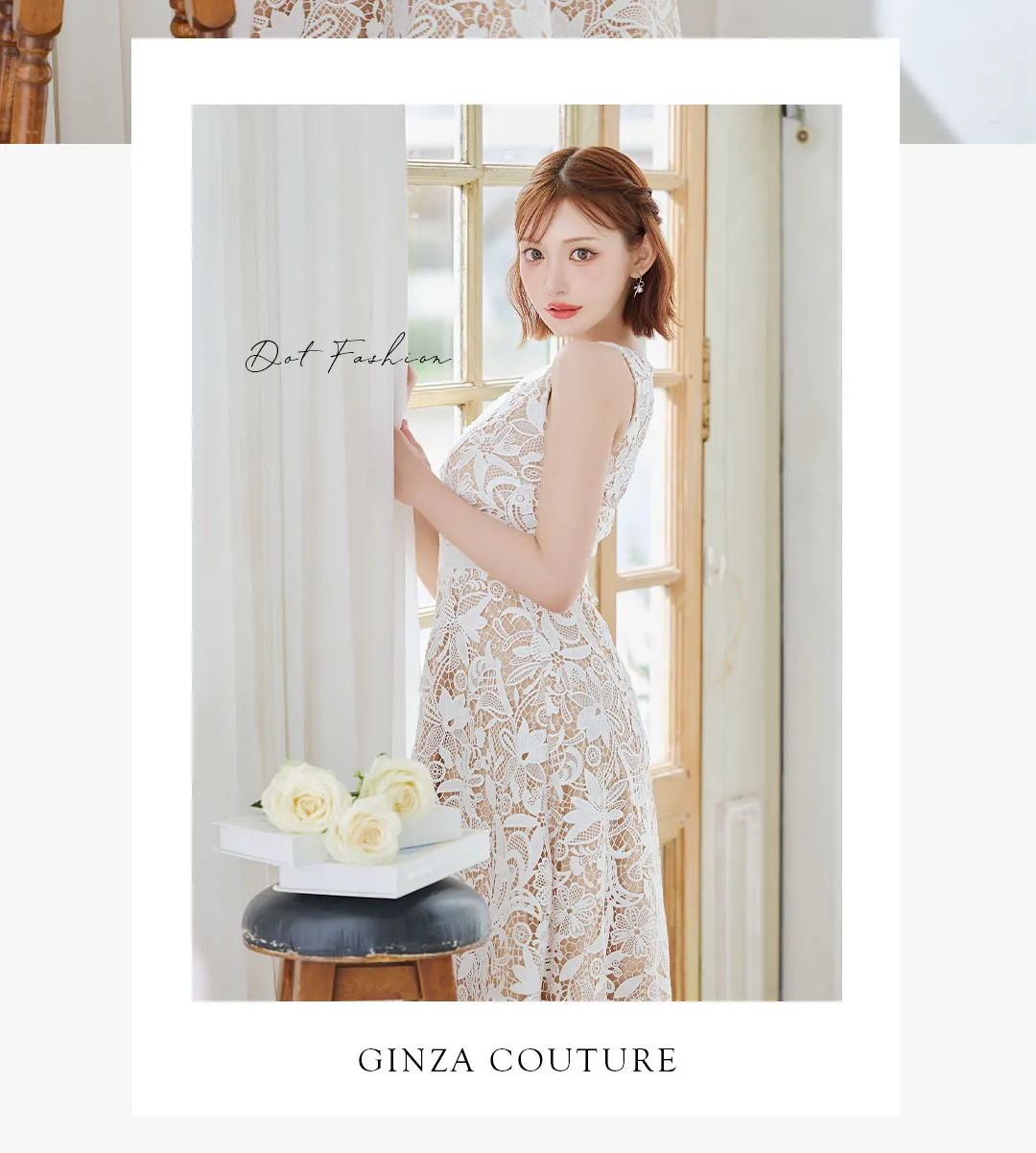 明日花キララが着る、私の大本命♡オシャレGirlyな最旬ワンピース25