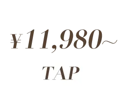 ¥1,1111〜