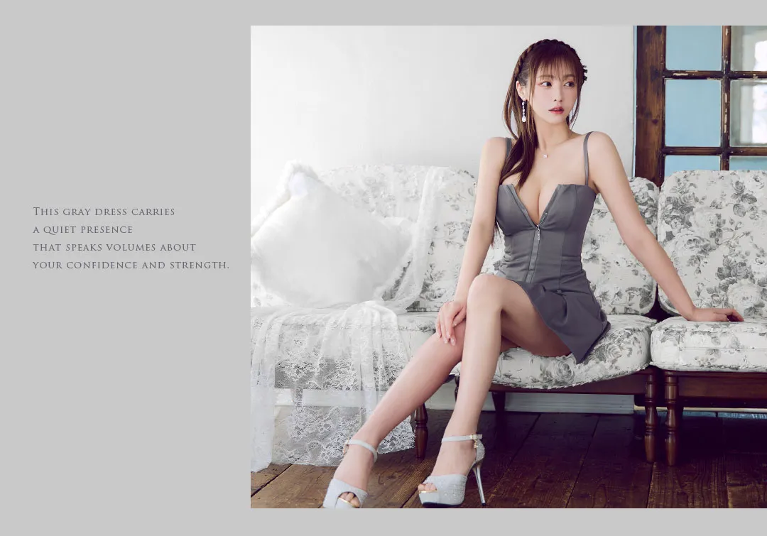 橋本甜歌が着る、かっこいい私に似合う最新カジュアルグレー5LOOK6