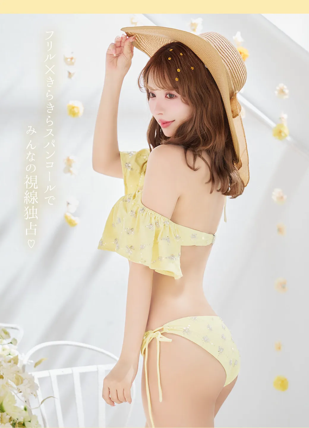ビジューオフショルダー3