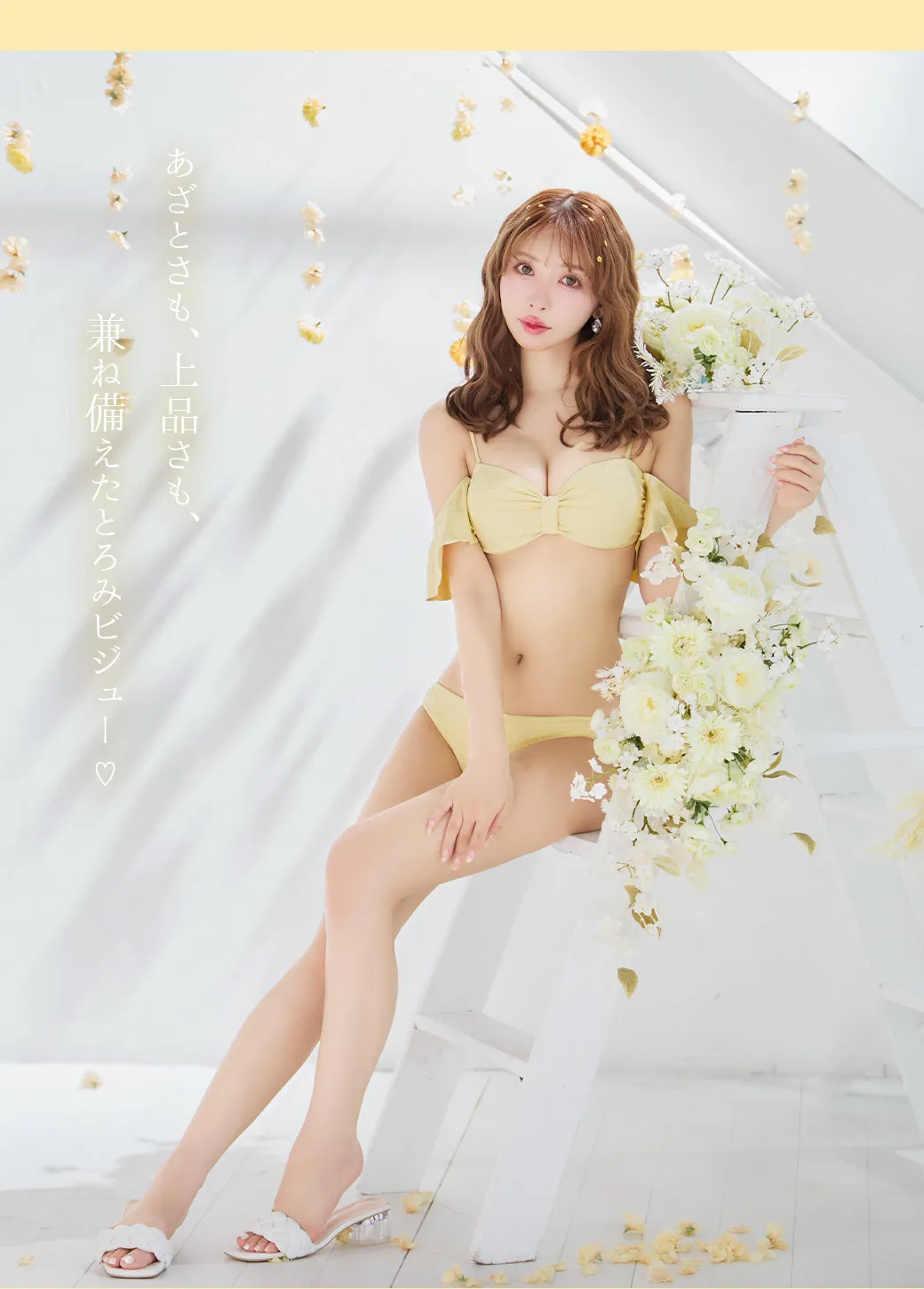 ビジューオフショルダー4