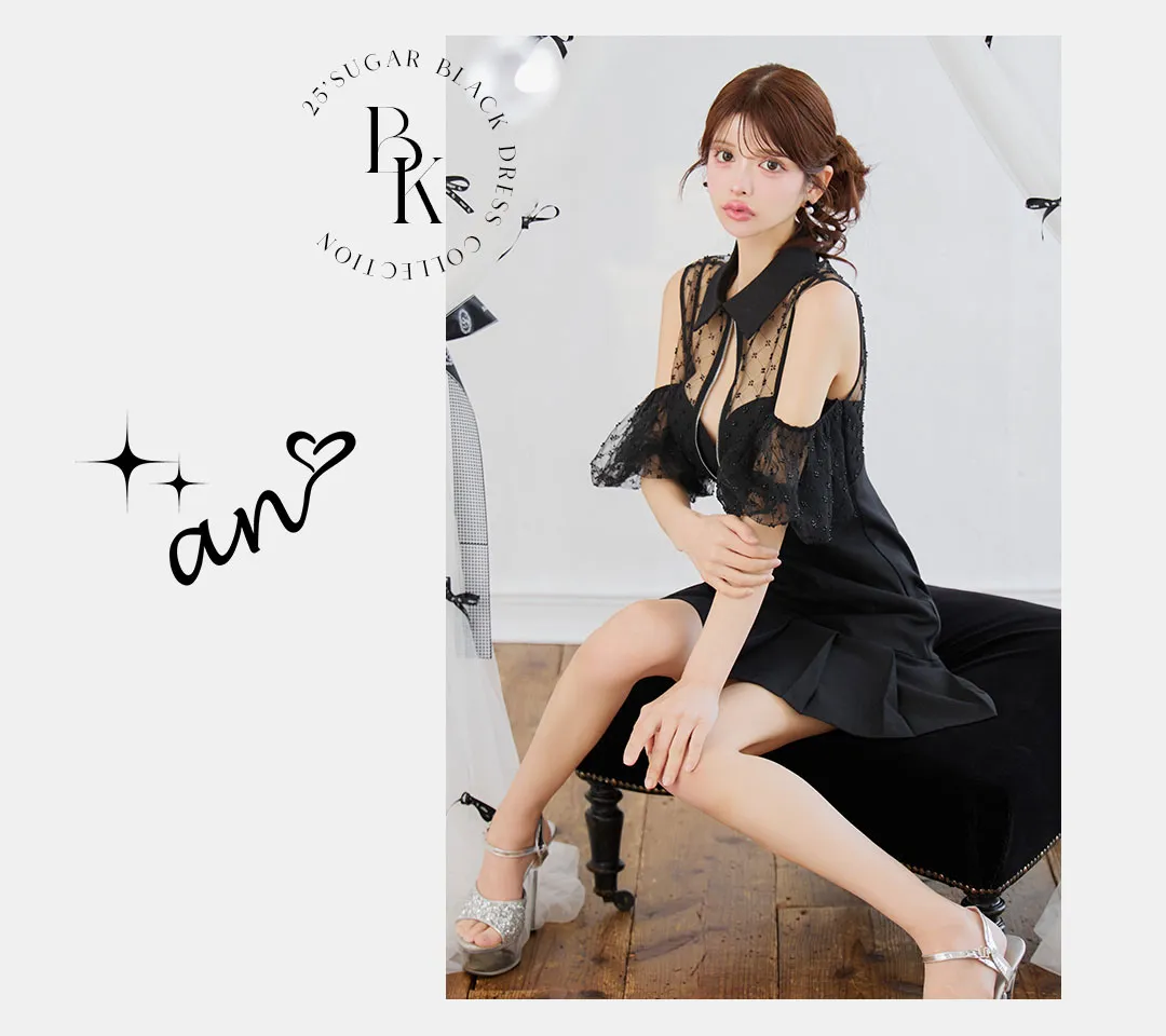 橋本甜歌が着る、かっこいい私に似合う最新カジュアルグレー5LOOK31
