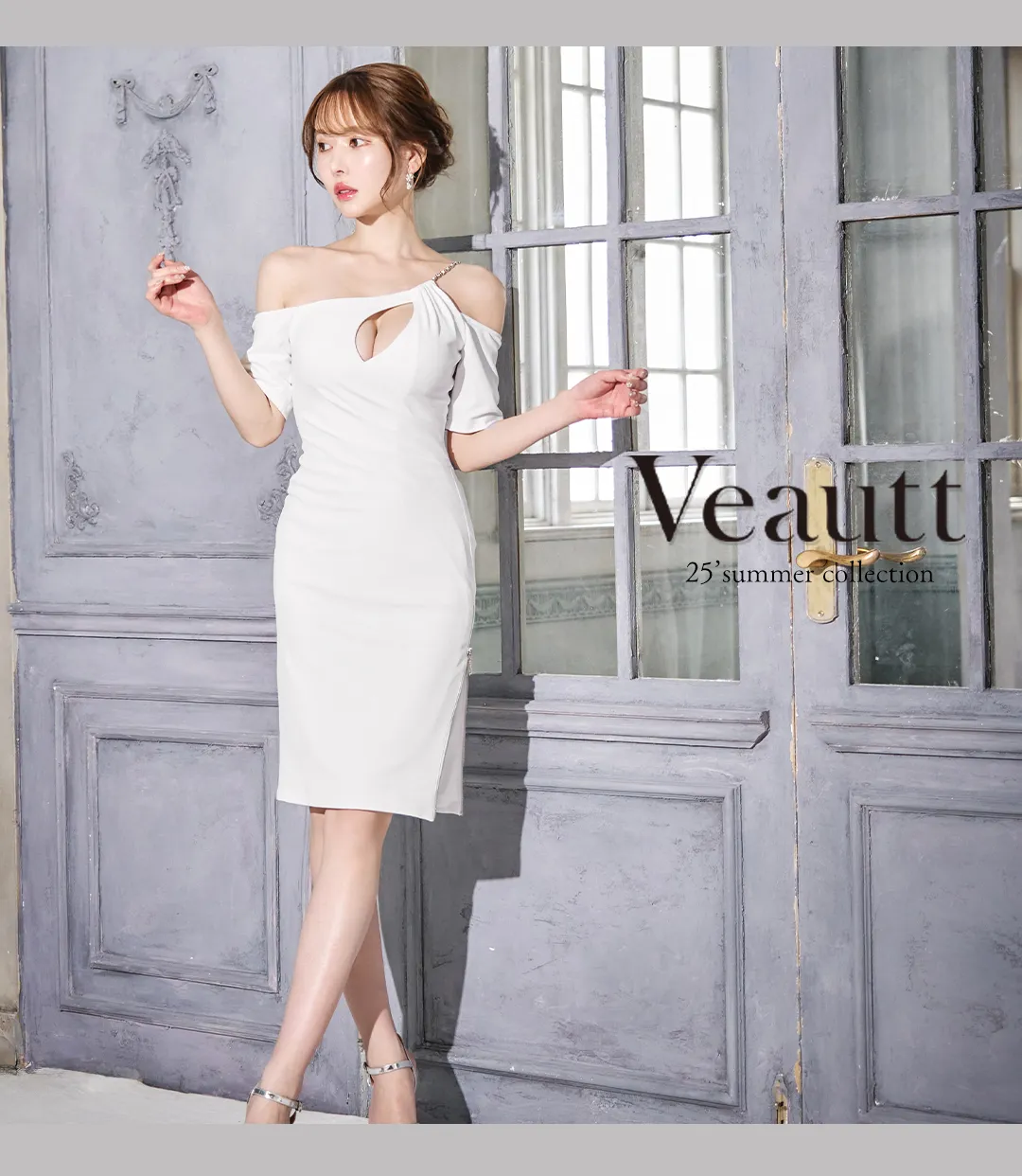 【Veautt/ヴュート】ワンショルダー/ アシンメトリー/ バストカット/ ショートスリーブ/ タイト/ ミディアムドレス/ キャバドレス