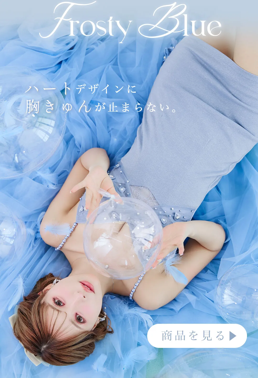 橋本甜歌が着る、かっこいい私に似合う最新カジュアルグレー5LOOK14