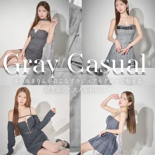 Gray Casual
